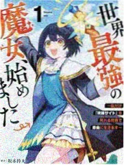 山河故人全集免费