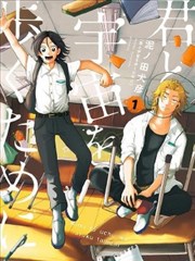 风起云涌1-40集全集免费